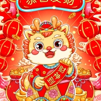 廣州踏實祝朋友們元旦快樂！踏實服務(wù)，永不停步！